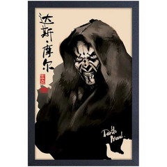 Star Wars: Darth Maul: Ronin
